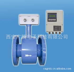 厂家供应分体式电磁流量计  分体式流量计 流量计 电磁流量计
