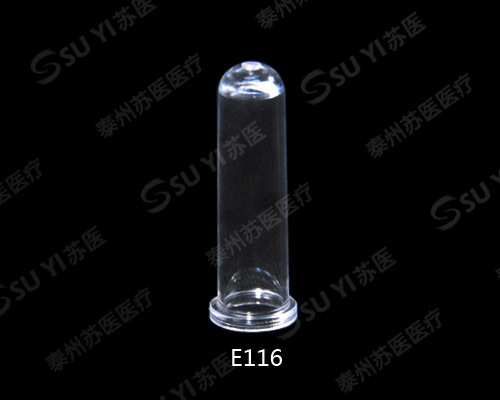 批发 东亚CA1500血凝杯血凝仪测量杯/样品杯/比色杯/生化仪反应杯