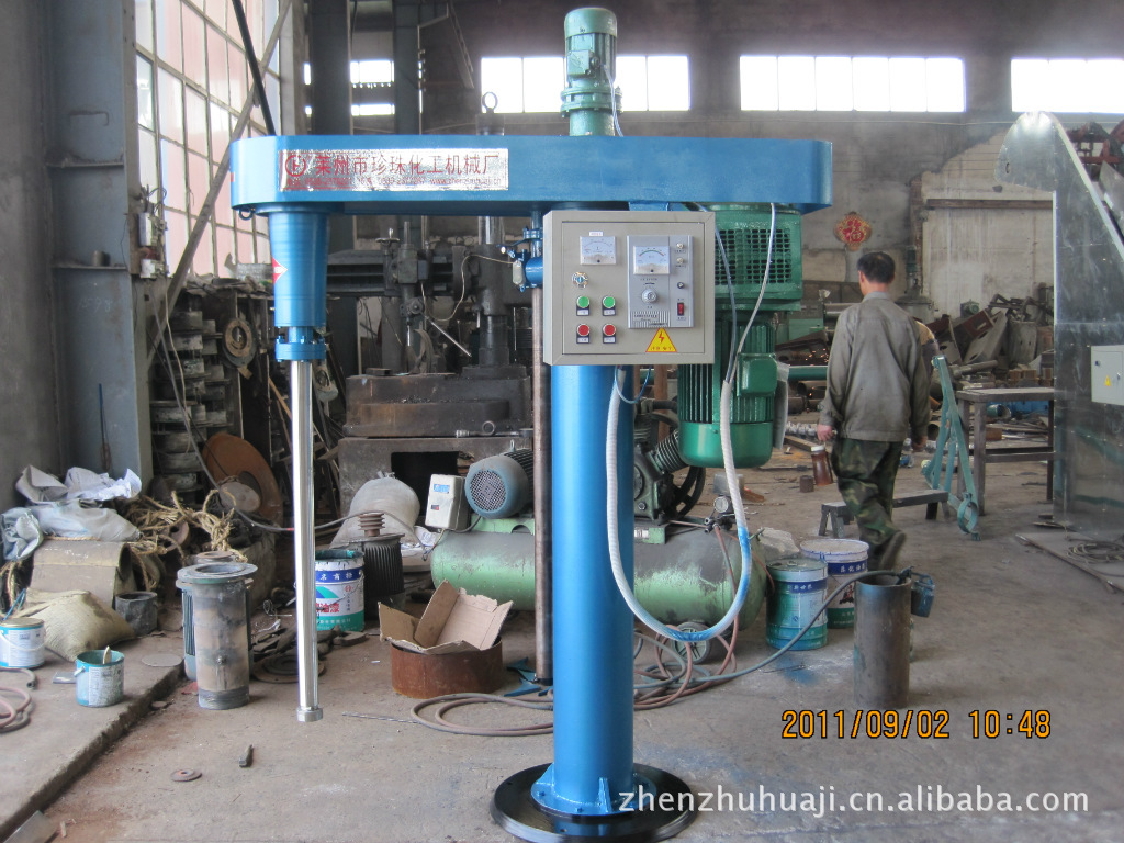 珍珠厂家打造工业级化妆品分散机 高速升降分散机油漆涂料分散机