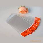 ���Ƹ���OPP��ӡ�����۸��Żݡ�������֤��