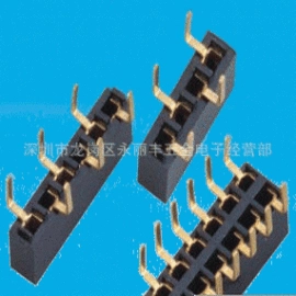 连接器;排针排母;电工电气加工