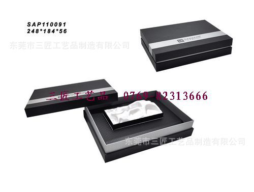 2025年新款【专业生 产手机盒供应皮质手机盒，礼品装手机盒