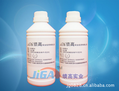 superior quality ABS Sol water,Of glue,Glue solution D-1 ,In addition to glue