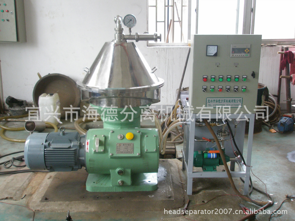 厂家直供  NRLDH100牛奶净乳碟式分离机(自动排渣)