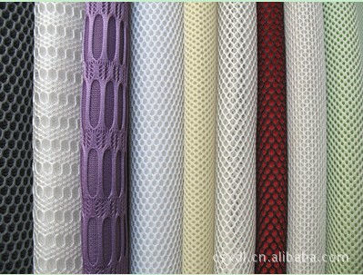 供应宽幅网眼布