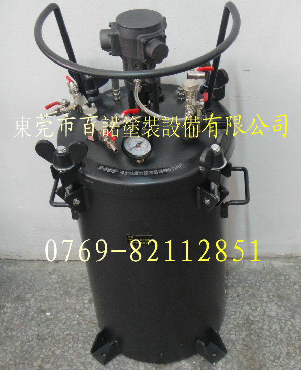 龙呈油漆压力桶 油漆压力灌 油漆搅拌桶
