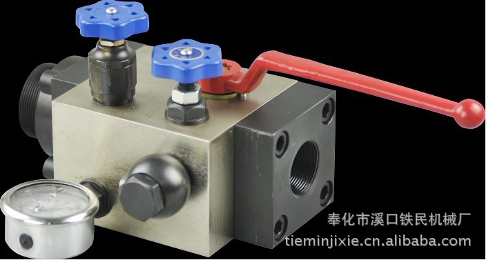 厂家供应 品质生产  AQF型蓄能器球阀