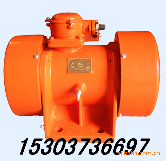 供应防爆振动电机YBZD-100-6 7.5KW 煤矿 油田专用380V/660V