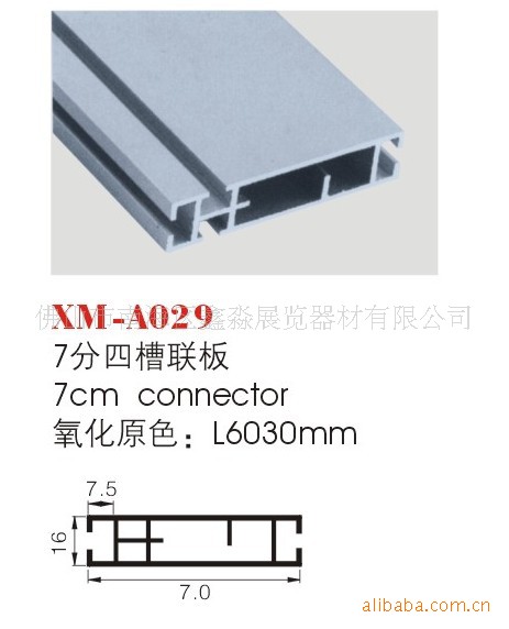 ���� ��׼չλ ̯λ ��ɽ������ ���� 70���� ���� ����Ĳۺ���