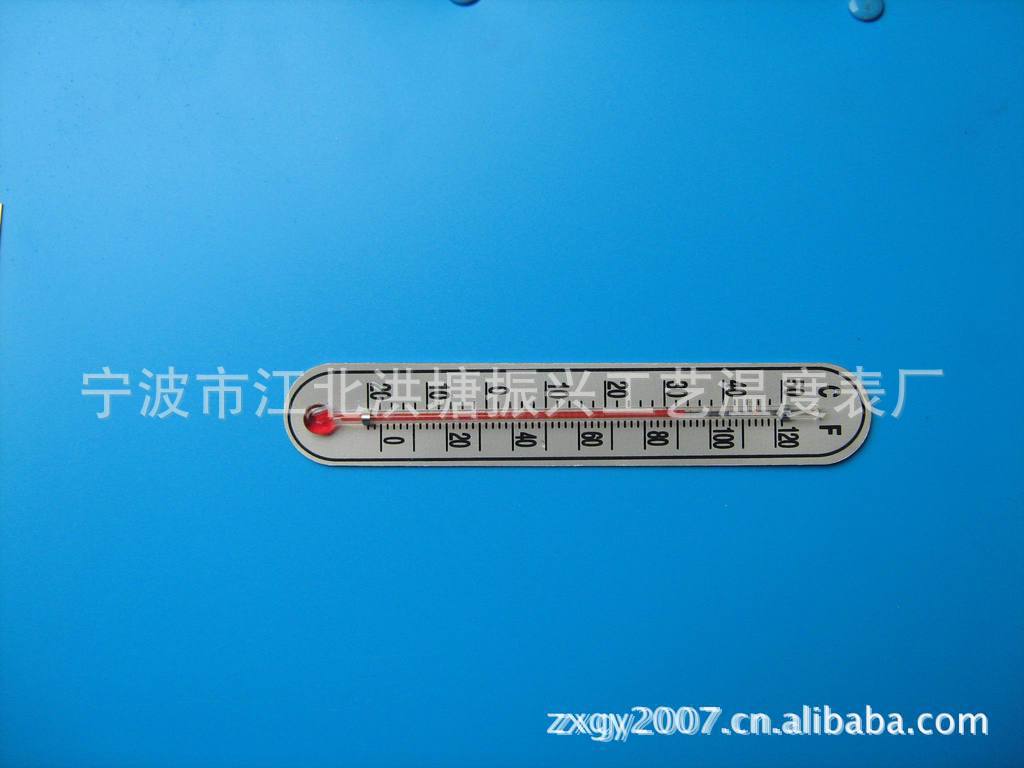 供应温度计  工艺品铝牌温度计