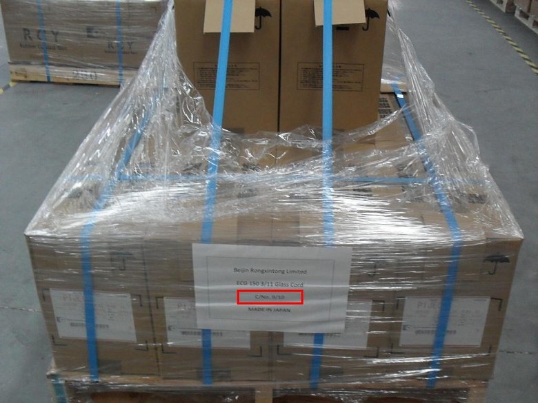 日本旭硝子s-Glass 高模低收缩 玻璃纤维线绳 黑 同步带专用