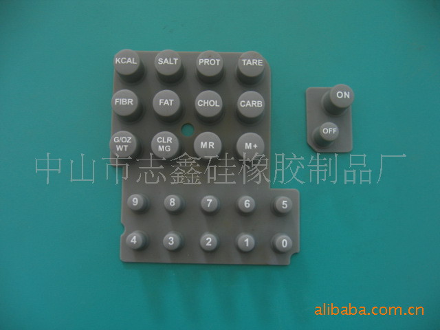中山橡胶厂硅胶按键导电按键遥控器按键丝印按键硅胶模具加工