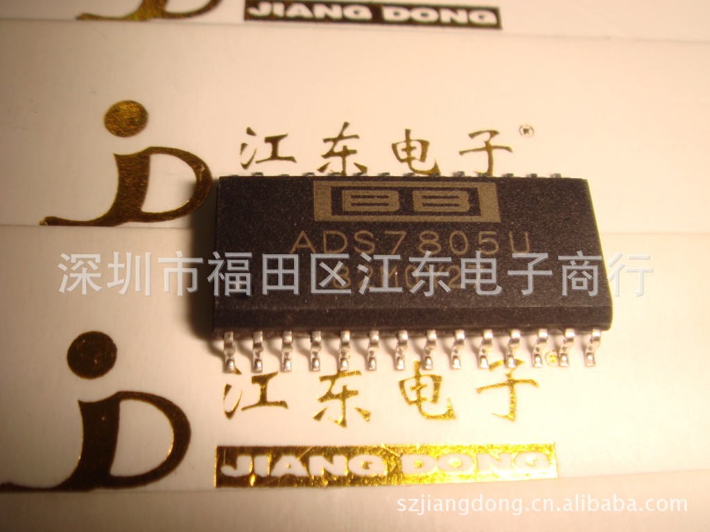供应ADS7805U 深圳原装正品现货直销 价格以咨询为准