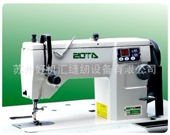 ZT20U53D电子曲折缝纫机 曲折线迹装饰缝缝纫机  100种花样