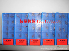 DCMT070204-HMP PC9030 nصƬ/صߔ܇