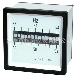 行业先锋厂价直销供应跳动式频率表振簧频率表