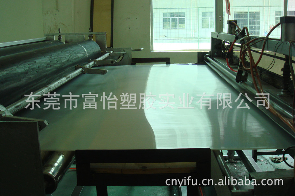 供应耐撕裂抗老化PE双层保温农膜 厂家直销金昌市PE万通板