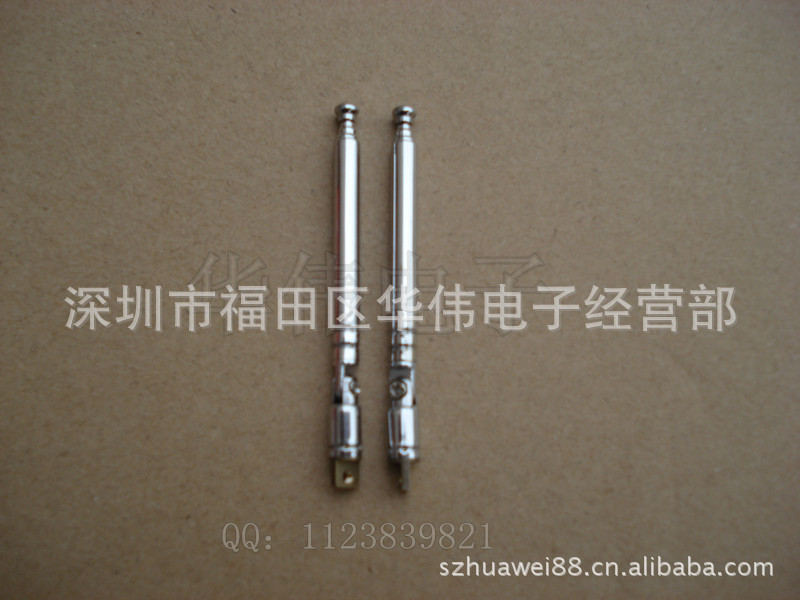 我们公司 专业生产和批发供应 5242-5万向 拉杆天线系列