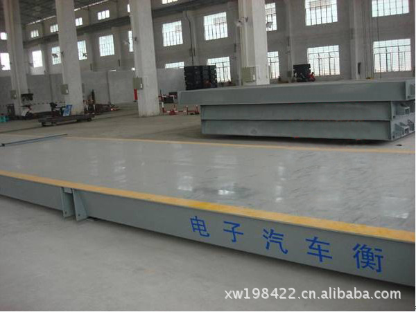 200吨电子汽车衡