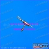 Suzhou 750- Metal Glass Efficient Atomizer