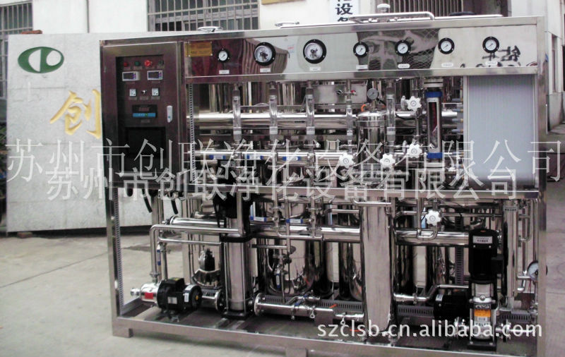 提供水处理设备 去离子水设备 纳米材料生产用水设备