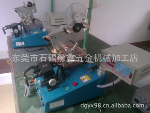 �h���@���C.�����C���ŭh�@���C�����N�ǘ��@���C.6�磬4��