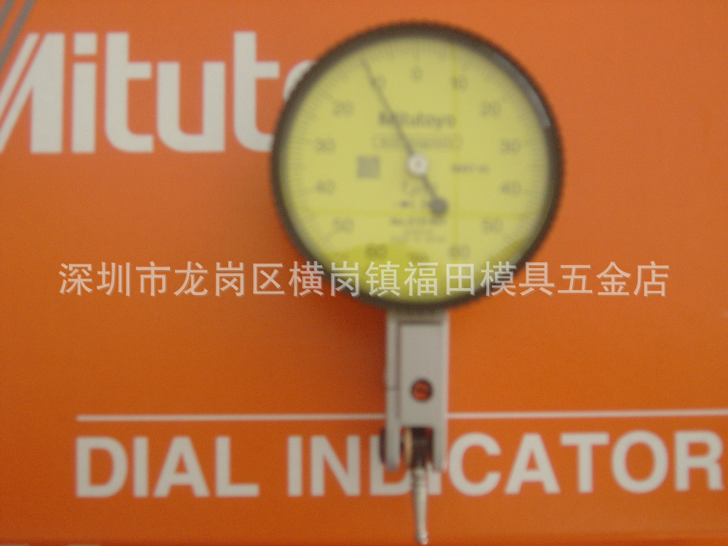 日本三丰Mitutoyo 513-401E  0-0.14*0.001杠杆千分表
