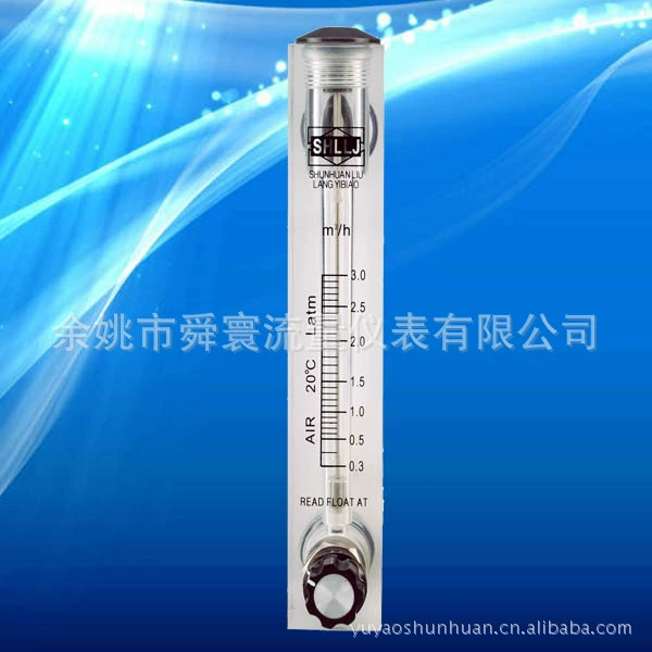 Поставка расходомера газа панельного типа.