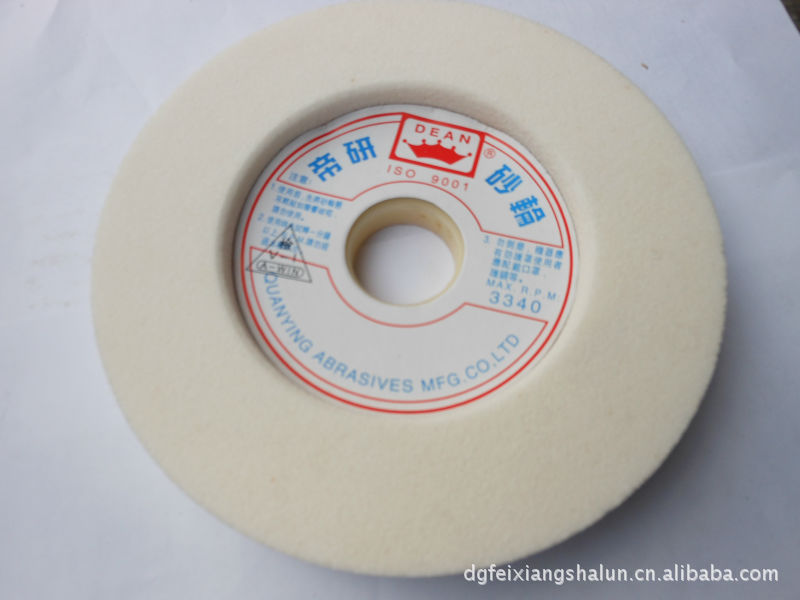 批发帝研砂白刚玉白色单面凹砂轮WA 8*3/4*1-1/4, 200*20*31.75