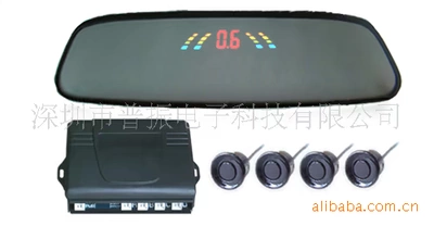 Car rearview Mirror Park radarı