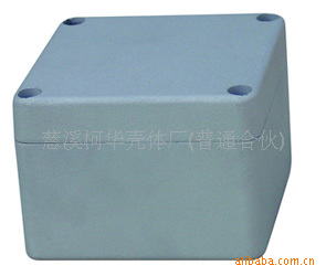80*75*60/ 压铸铝防水盒/金属防水盒/过线盒