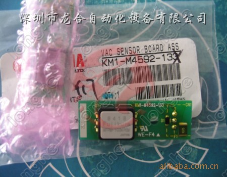 KM4-N7175-00X(YAMAHA�㽺��������)