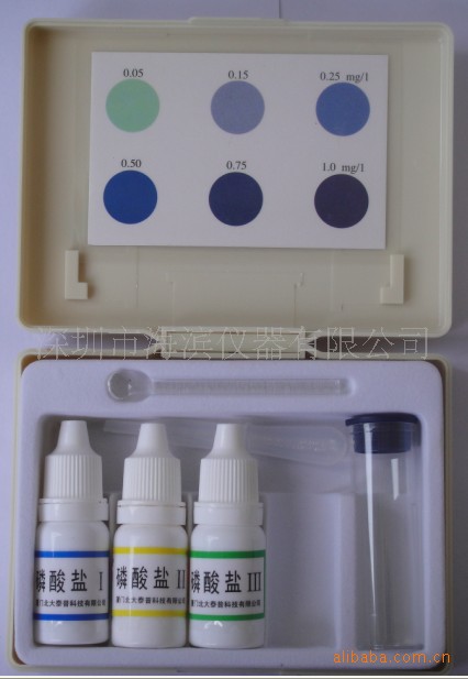 国产精密型磷酸盐测试盒国产磷酸盐测试纸国产总磷试纸
