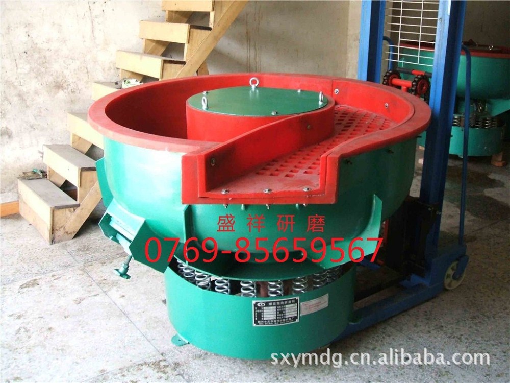 供应螺旋振动研磨机，立式振动研磨机，抛光机