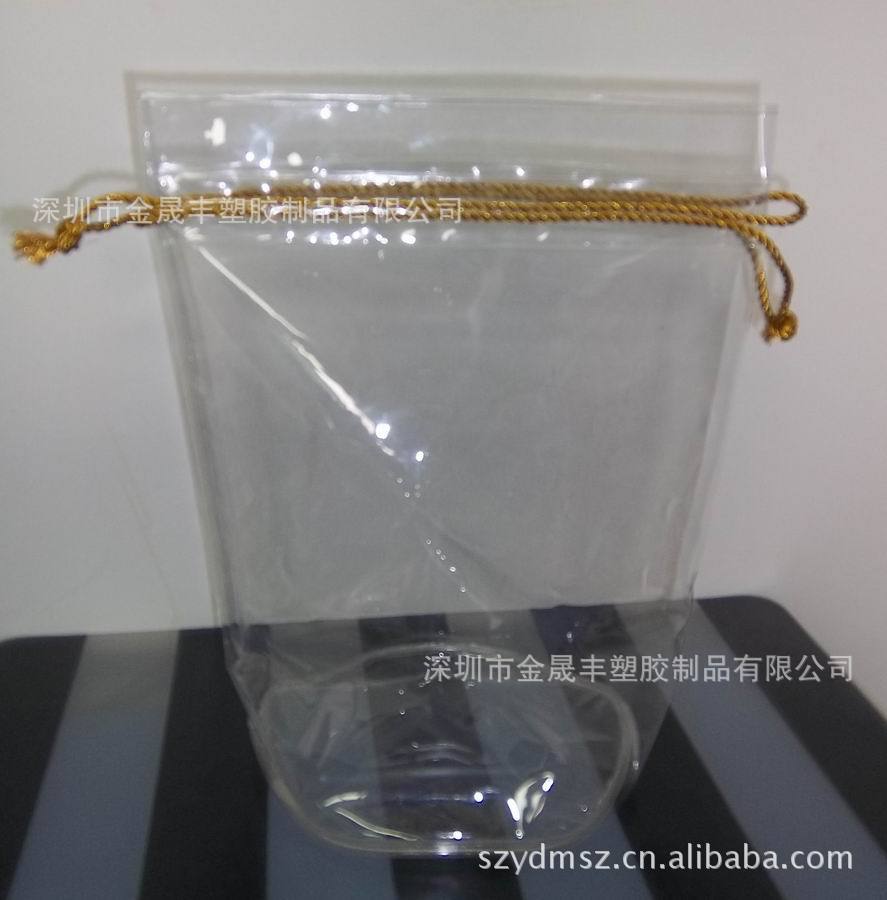 供应PVC防水袋，穿绳拉链袋，洗发水包装礼品袋