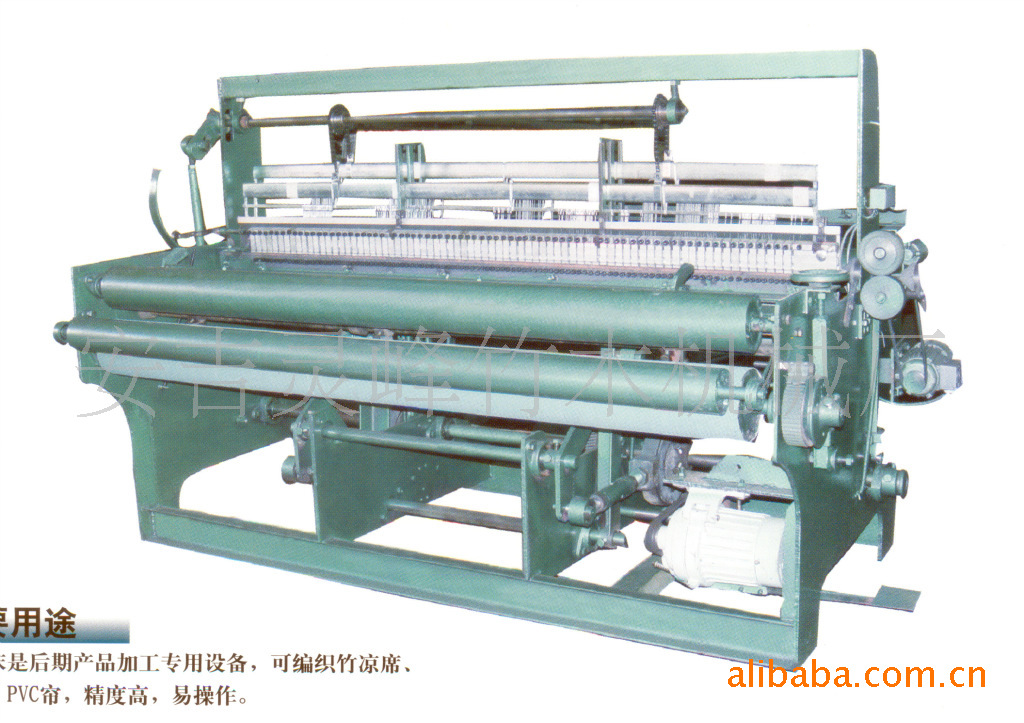 灵峰厂家直供全新竹凉席编织机 竹窗帘编织机 竹制品制作编织设备