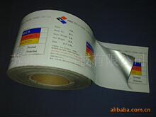 ���������˺���ɭA4�������NB5�����l�aƿ�˻���ԇ��ͰA4�˺�