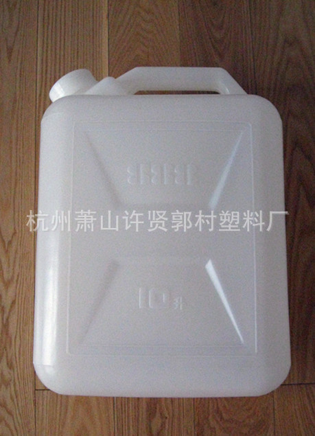 供应10L塑料桶/10升化工桶（图）