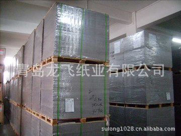 高档酒盒、茶叶盒、食品包装盒专用工业纸板 复合纸板 双灰纸板