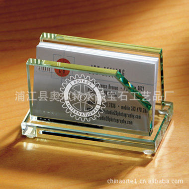 12-054-Jade-Card-Holder