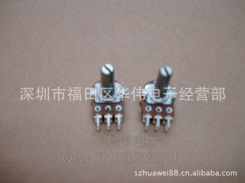 我们公司 专业生产和批发供应 148双联拉花20轴B50K/B100K 系列