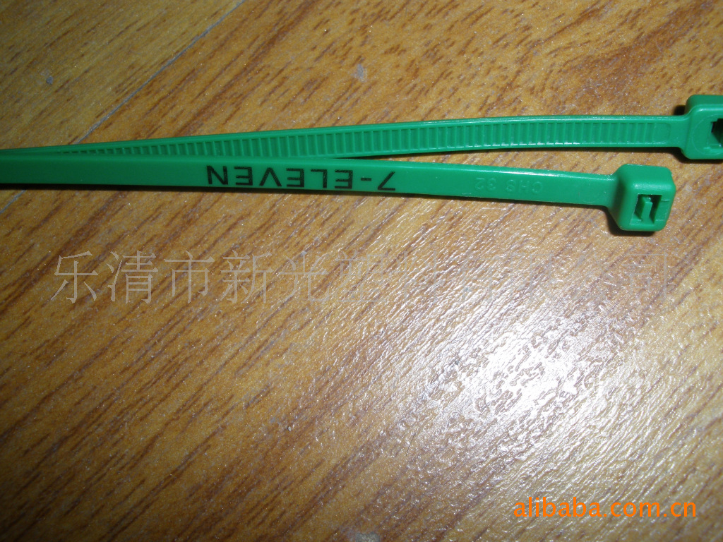 新光供应带字尼龙扎带  字数20个之内都可