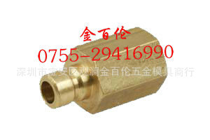 供应DME美式内牙水嘴N6-3/8*l