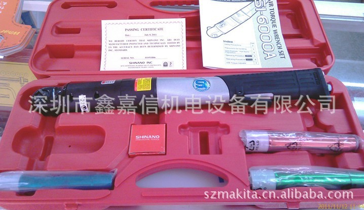 现货批发日本SHINANO信浓气动数字扭力扳手SI-6000A