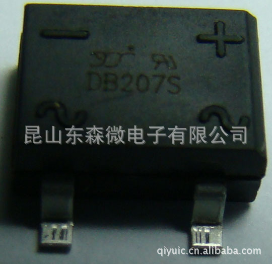 原厂直销YJ贴片桥堆DB207S