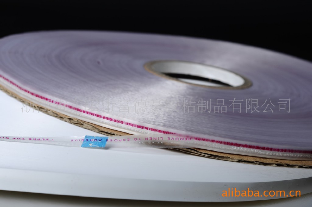 PE0.3空白封缄胶带，1200M*25R，1000M*30R