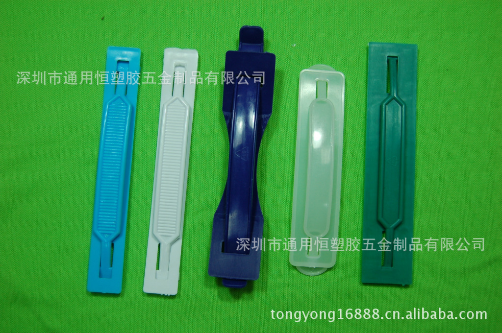 通用恒供应湖南张家界优质塑胶手挽带纸箱包装塑胶提手纸箱把手