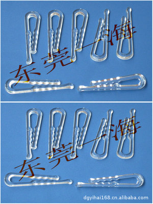 透明牙夹衬衫夹塑料透明衬衫夹子衬衫固定衬衣夹