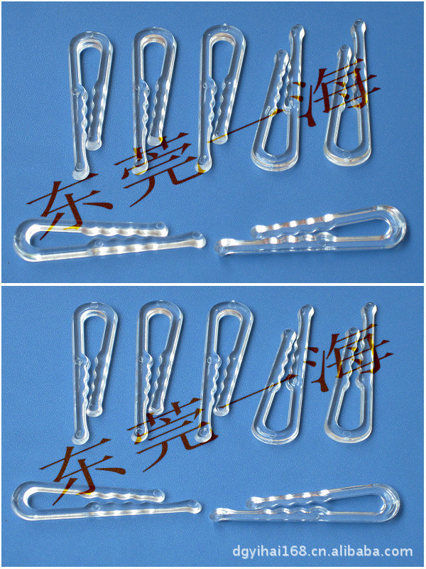 透明牙夹衬衫夹塑料透明衬衫夹子衬衫固定衬衣夹