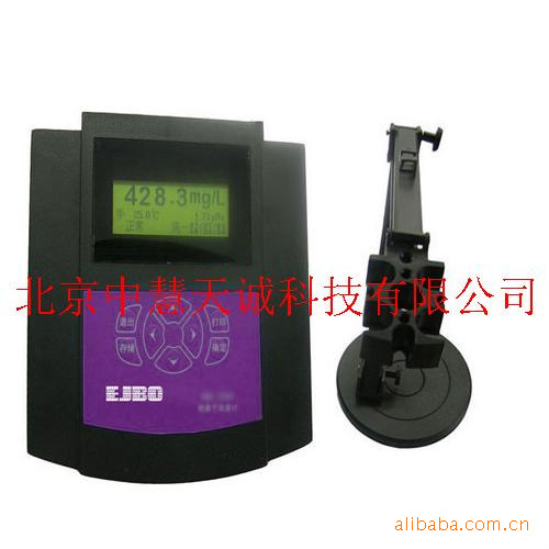 浓度计|钠离子浓度计|实验室钠离子浓度计型号：VD/DWS-7710A